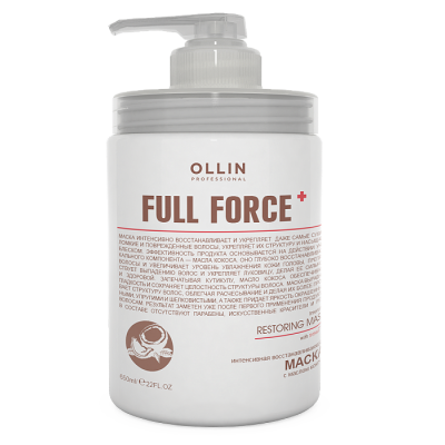 Интенсивная восстанавливающая маска с маслом кокоса OLLIN Full Force, 650 мл