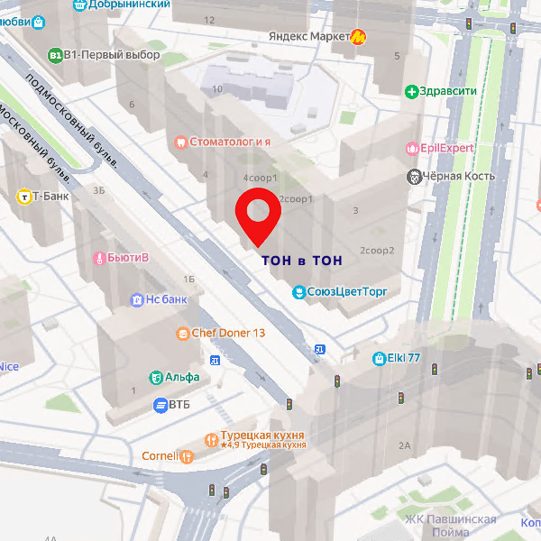 Схема проезда в магазин ТОН в ТОН Красногорск